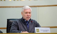 Терехов принес присягу в качестве нового мэра Харькова