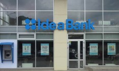 Поляки продают Ахметову Идея Банк