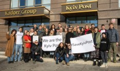 Уволенная команда Kyiv Post запускает новое СМИ
