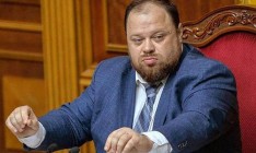 Стефанчук рассказал, когда Рада рассмотрит госбюджет-2022