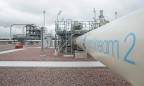 Еврокомиссар обсудила в Украине сертификацию «Северного потока — 2»