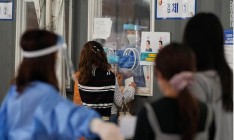 В Южной Корее установили новый антирекорд по числу случаев COVID-19