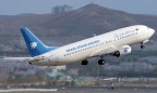 Афганская национальная авиакомпания возобновила рейсы в Турцию