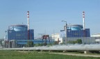 Westinghouse и «Энергоатом» подписали соглашения о начале строительства двух энергоблоков на ХАЭС