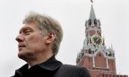В Кремле прокомментировали сообщения западных СМИ о подготовке российского вторжения в Украину