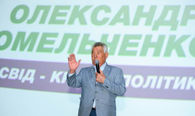 Умер бывший мэр Киева Александр Омельченко