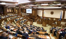 Парламент Молдовы одобрил выделение средств для выплаты долга «Газпрому»