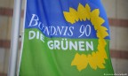 Немецкие «зеленые» разделили должности в правительстве