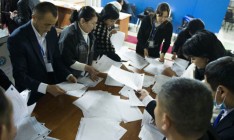 Пять партий в Кыргызстане отказались признать результаты выборов