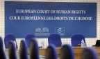 Европейский суд по правам человека может стать на сторону Януковича, - юрист