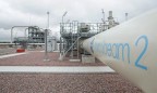 В «Нафтогазе» назвали «издевательством» решение ФРГ по «Северному потоку — 2»
