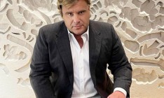 Суд заочно арестовал миллиардера Галантерника