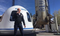 Корабль New Shepard выполнил успешный суборбитальный полет с космическими туристами