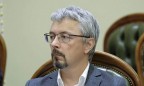 Заявление Ткаченко об отставке до сих пор не попало в Раду