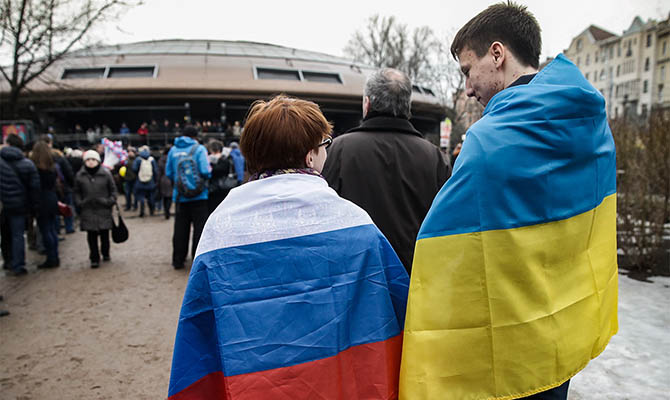 Россияне все еще считают украинцев братским народом