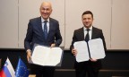 Словения подписала Декларацию о поддержке европерспективы Украины