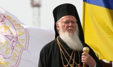 Константинопольский патриарх Варфоломей заболел коронавирусом