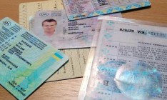 В Украине завтра появятся новые отметки в водительских удостоверениях