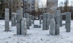 В Харькове снесут местный «Стоунхендж», высмеянный пользователями соцсетей