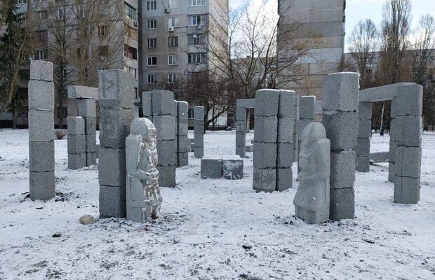 В Харькове снесут местный «Стоунхендж», высмеянный пользователями соцсетей