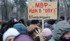 Эксперты ожидают в 2022 году массовые протесты украинцев против МВФ и политики властей