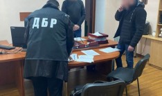 ГБР подтвердило проведение обысков у окружения Порошенко