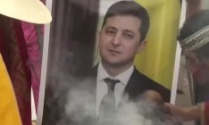 Шаманы Перу провели ритуал с портретом Зеленского перед Новым годом