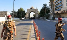 В Ираке расследуют гибель 20 человек из одной семьи