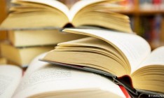 Госкомтелерадио запретил ввоз из РФ в 2021 году 73 книг