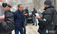 ГБР задержало бывшего нардепа «Блока Петра Порошенко» за мошенничество