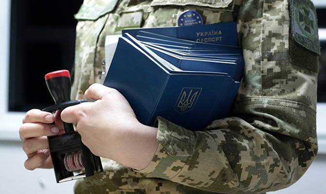 Украина обошла Россию в рейтинге гражданств для состоятельных людей