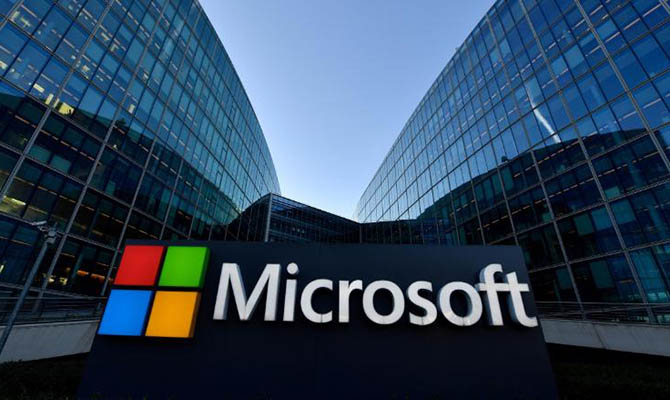 Microsoft подтвердила факт кибератаки на украинские госорганы