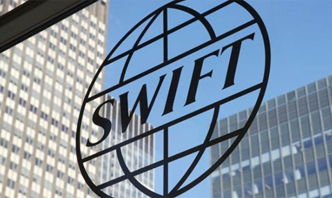 Отключение РФ от SWIFT сравнили с «атомной бомбой» для денежного рынка