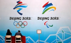 В Пекине начали работать Олимпийские деревни Игр 2022