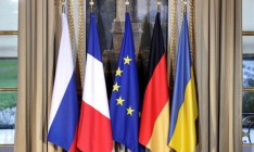 Переговоры советников «нормандского формата» пройдут в среду в Париже