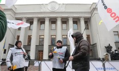 Представители движения «SaveФОП» попытались штурмовать Верховную Раду