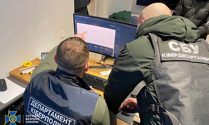 СБУ разоблачила сеть интернет-агитаторов, деятельность которых координировалась из РФ