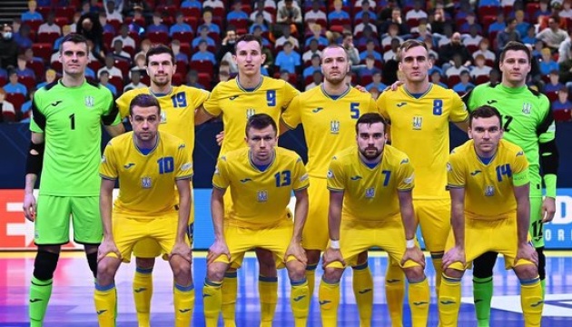 Сборная Украины сегодня сыграет с Россией в полуфинале Евро-2022 по футзалу