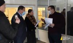 НАБУ задержало ранее объявленного в розыск нардепа Кузьминых