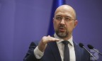 Шмыгаль ждет, что Чехия и Австрия подпишут декларации о поддержке европейской перспективы Украины