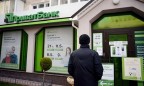 Украинские банки в 2021 году удвоили доходы