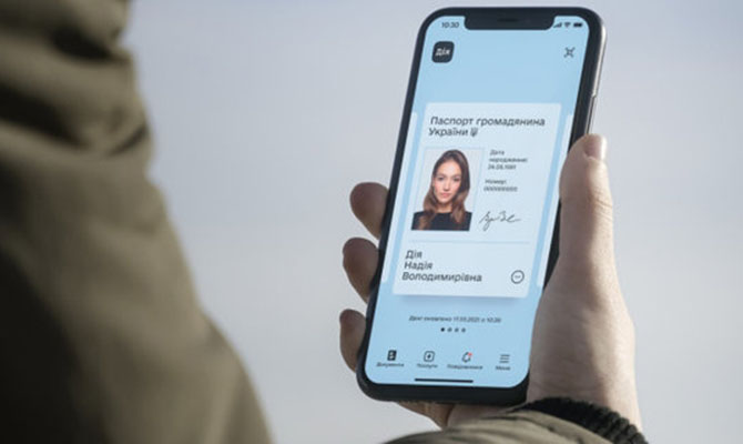 В «Дие» с сегодняшнего дня можно получить справку о несудимости