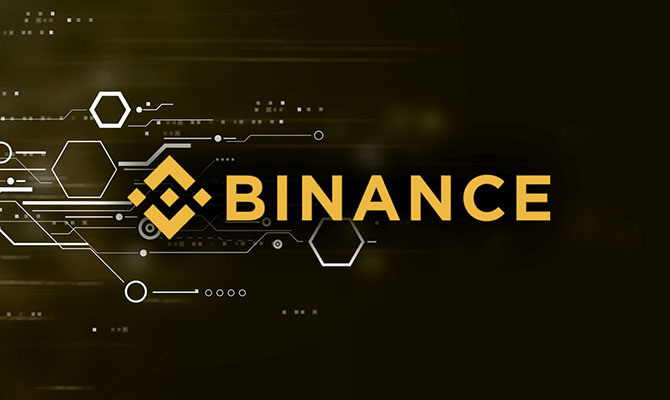Криптовалютная биржа Binance инвестировала в Forbes $200 млн