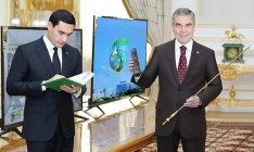 Сына президента Туркменистана выдвинули кандидатом на досрочные выборы