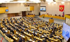 Госдума РФ проголосовала за немедленное направление президенту РФ обращения о признании «ДНР» и «ЛНР»