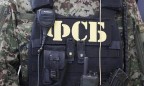 В РФ заявили о том, что украинский снаряд разрушил погранпункт в Ростовской области