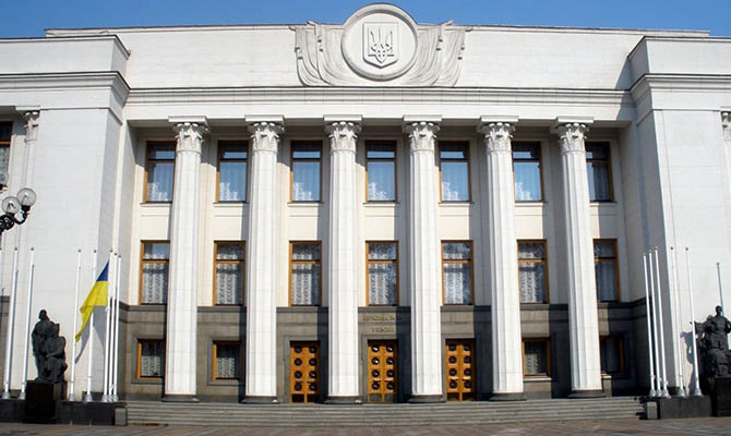 Рада поддержала введение санкций против политиков и чиновников РФ