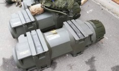 Тероборона Киева получила противотанковые ракеты NLAW
