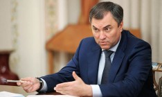 Швеция и Финляндия закрыли свои воздушные пути для самолета со спикером российской Госдумы