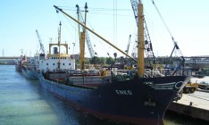 ЕС может закрыть заход в свои порты кораблям РФ